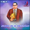 Jai Bheema EDM Mix Song DJ Anil AB